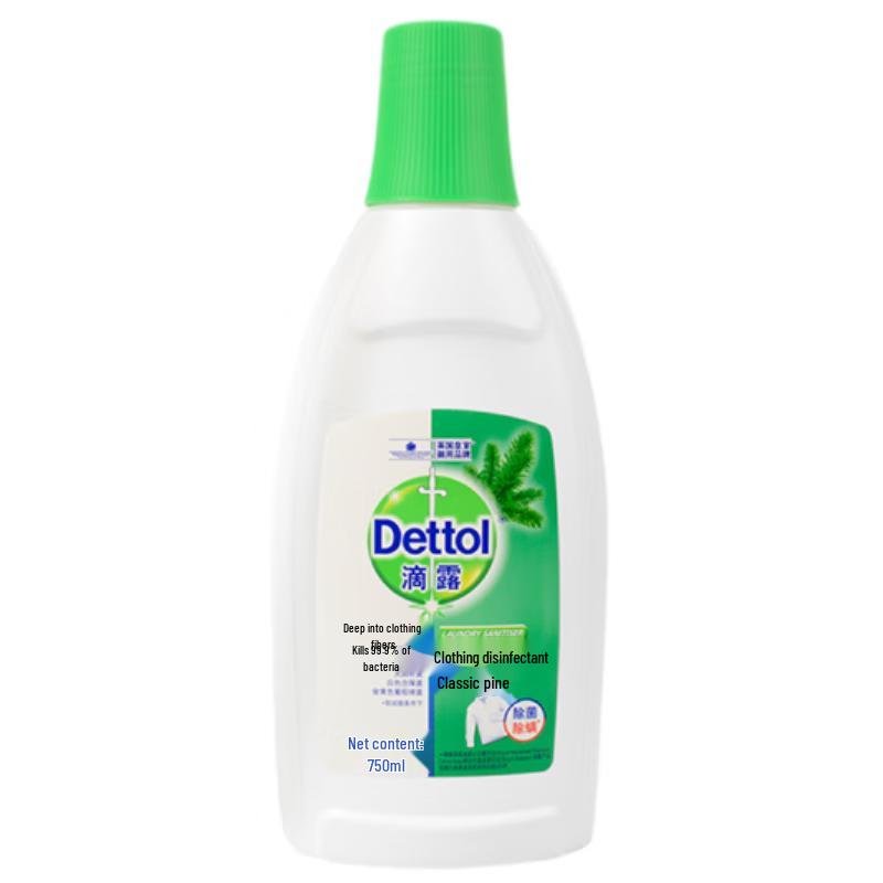 Dettol Hand Care & Sanitizer Gift Pack