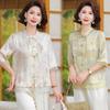 Elegant Chinese Style Summer Mid-Sleeve Blouse for Moms - Fashionable National Design for Middle-Aged and Elderly Women