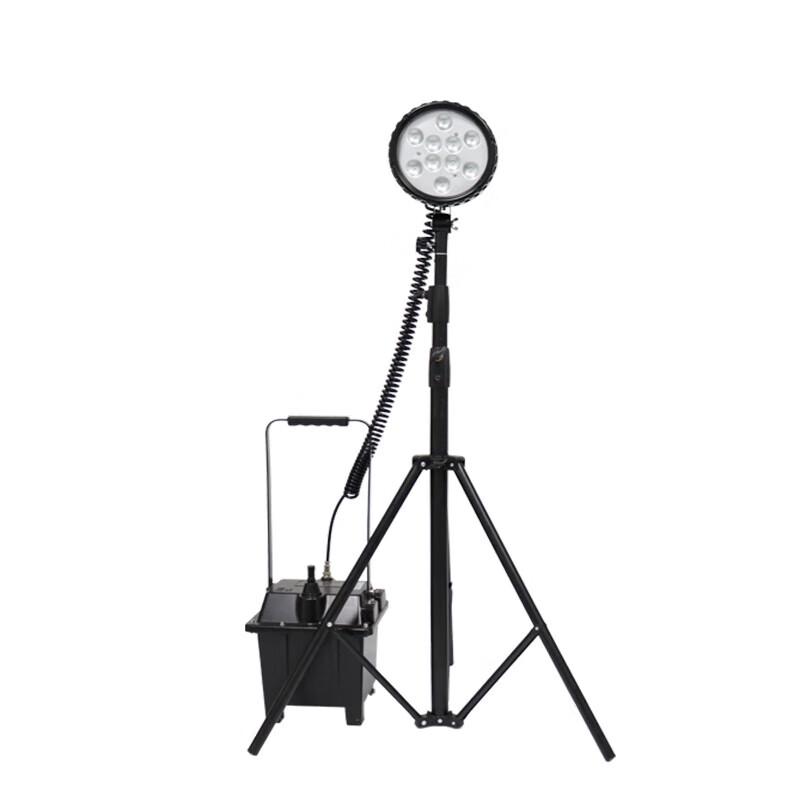 HEIXIE Portable LED Work & Emergency Light with Tripod