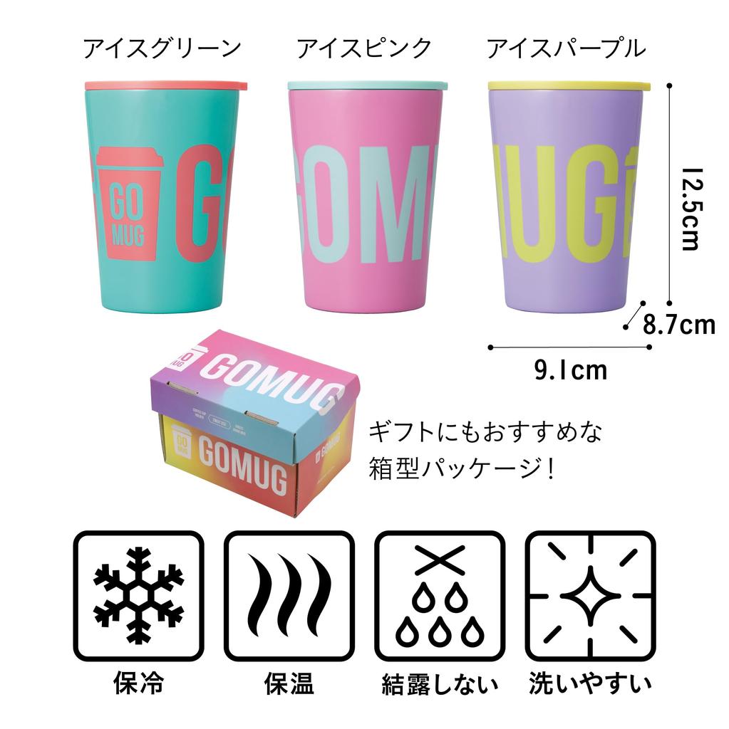 CB Japan Tumbler with Lid, Perfect for Convenience Store Coffee, Vacuum Insulated, Stainless Steel, Double-Walled Construction, Rubberized Bottom,