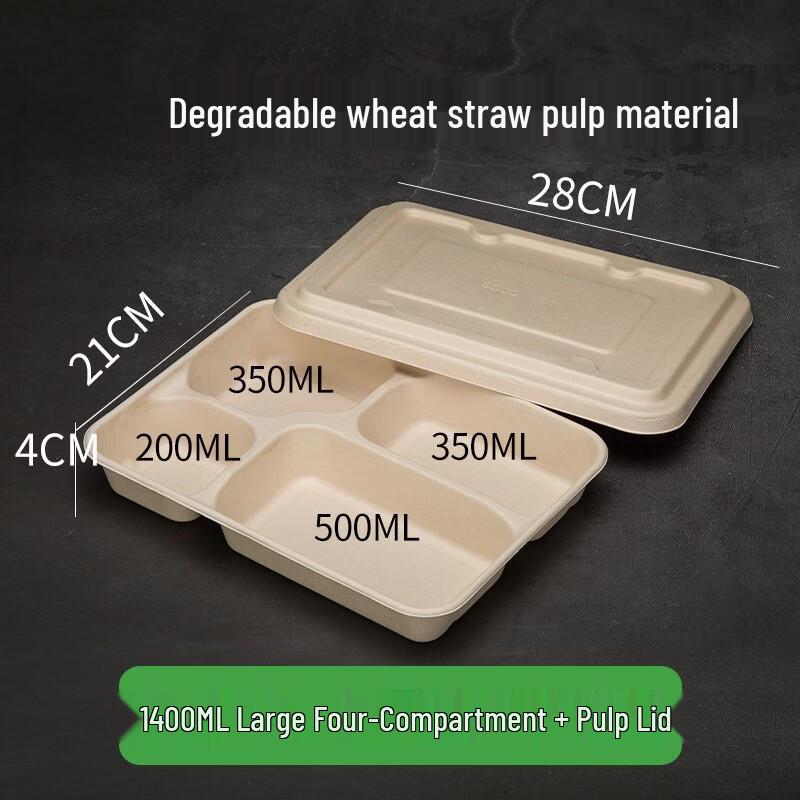 Jindinghui Sugarcane Pulp Disposable Takeaway Containers