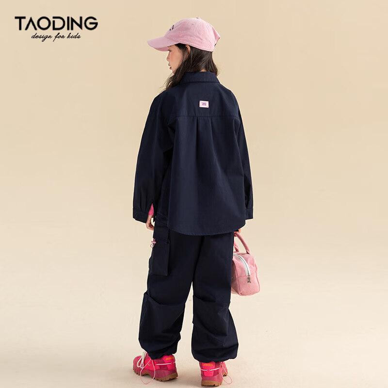 Girls' Casual Long-Sleeve Shirt Jacket with Heart Buttons