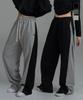 Ballianteu P2403 Women'S Wide Color Block Track Pants [3 Colors]