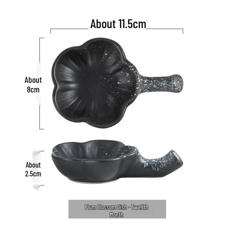 Japanese Style Plum Blossom Ceramic Condiment Dish Set