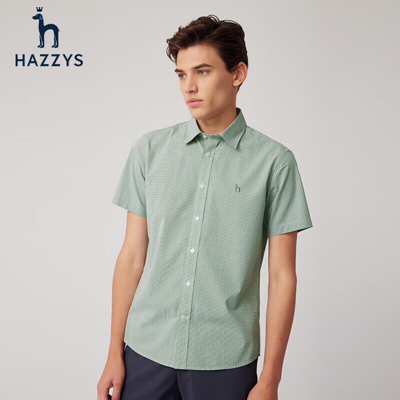 Мужская летняя деловая рубашка HAZZYS с коротким рукавом в клетку гусиная лапка 170/92A46