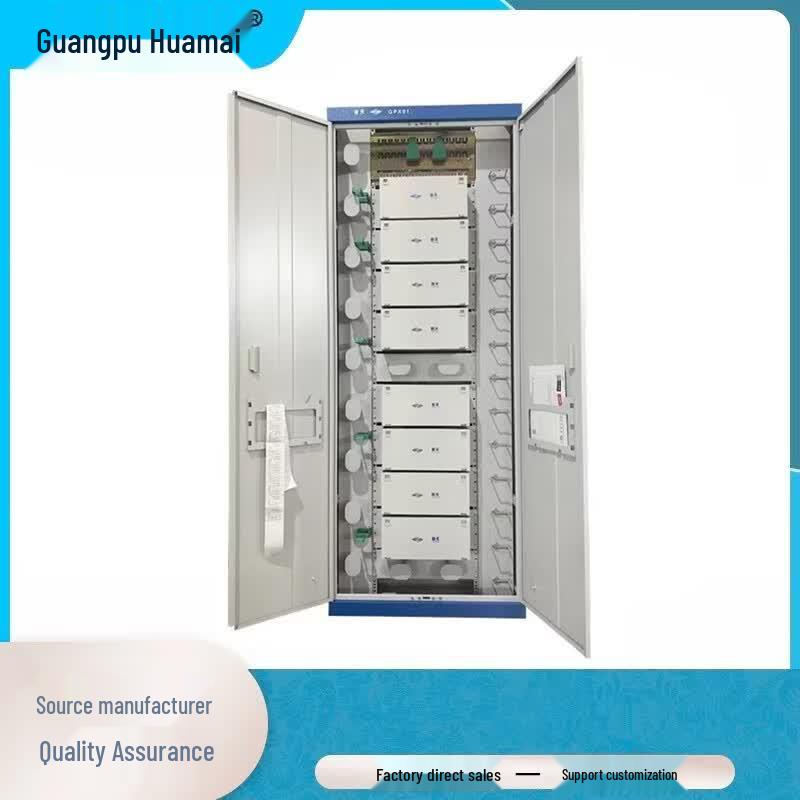 Guangpu Huamai ODF Optical Fiber Distribution Cabinet