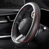 Dynamic Diamond Pattern Colorblock Carbon Fiber Steering Wheel Cover - Non-slip, Wear-resistant, Comfortable, Universal Fit for All Seasons.