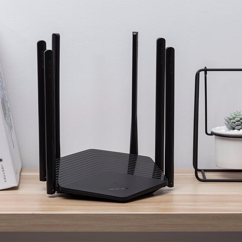 Mercusys AC1900M Dual-Band Gigabit WLAN-Router (CN-Version)