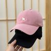 Creative Cartoon Baseball Hat Horse Cotton Baseball Cap Pony Embroidered Baseball Cap  Outdoor