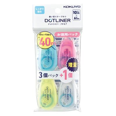 KOKUYO Bant Yapıştırıcı Nokta Astarı Petit Daha Tek Kullanımlık Değer Paketi 99K Ta-D920-06X4