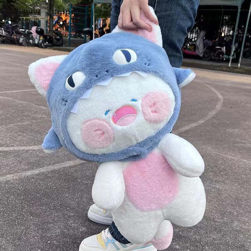 Creative Shark Cat Plushie with Removable Hat Cute Hooded Animal Cat Plush Toy Doll for Cosplay Birthday Gift
