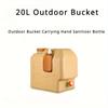 20L Outdoor Water Bucket for Car Camping And Portable Use