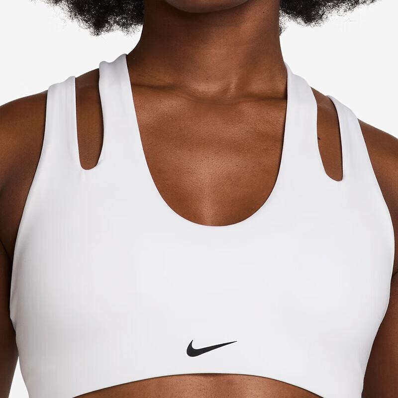 Nike Damen Sport-BH für Frühling und Sommer