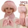 Ladies' Winter 3 Warm Touch Screen Fingerless Gloves, A Thick Cross Scarf, and A Plush Hat, Perfect for Cold Weather and Outdoor Activities
