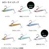 DAIWA Lure 21st Bijin Prisoner 7g Keimura Red Sardine
