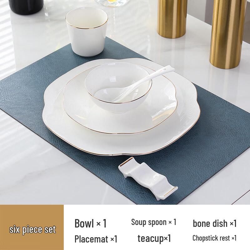 

Элегантный керамический набор столовой посуды с золотой каймой