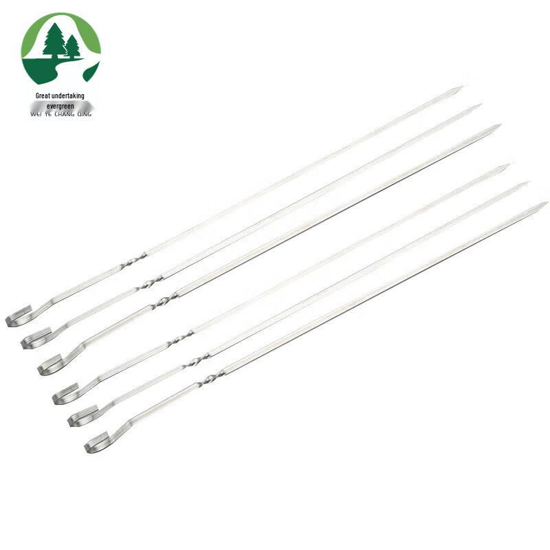 Flat BBQ Skewers with Hooks