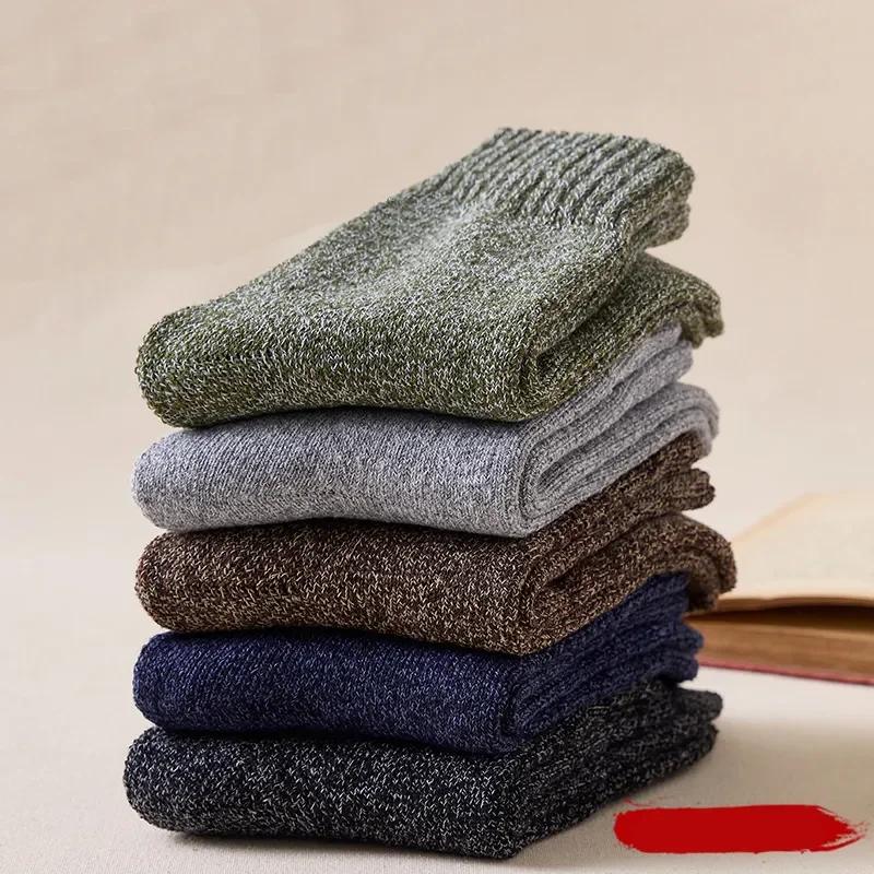 

1/5 пар супер толстых зимних шерстяных носков из мериноса для мужчин, махровые носки для спорта, махровые носки из хлопка для мужчин, для холодного снега 5pairs