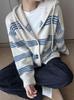 Striped Cozy Hoodie Sweater - Soft Korean-Style Cardigan for Autumn/Winter
