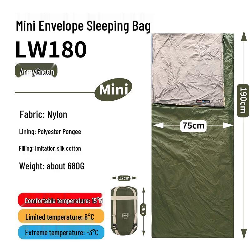 OLOEY Lightweight Portable Outdoor Sleeping Bag