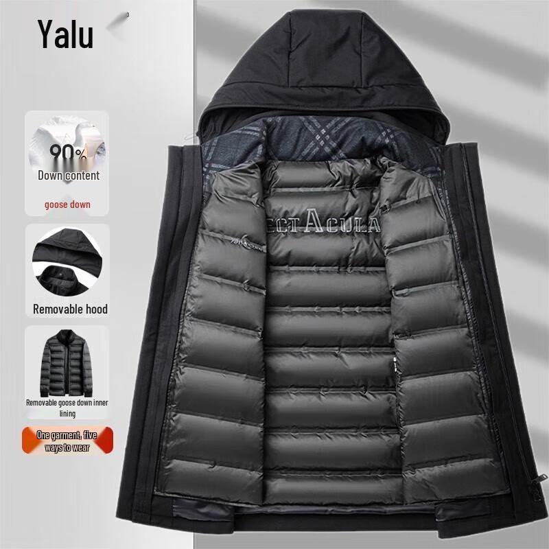 Yalu Men's 5-in-1 Detachable Hooded Mid-Length Goose Down Jacket