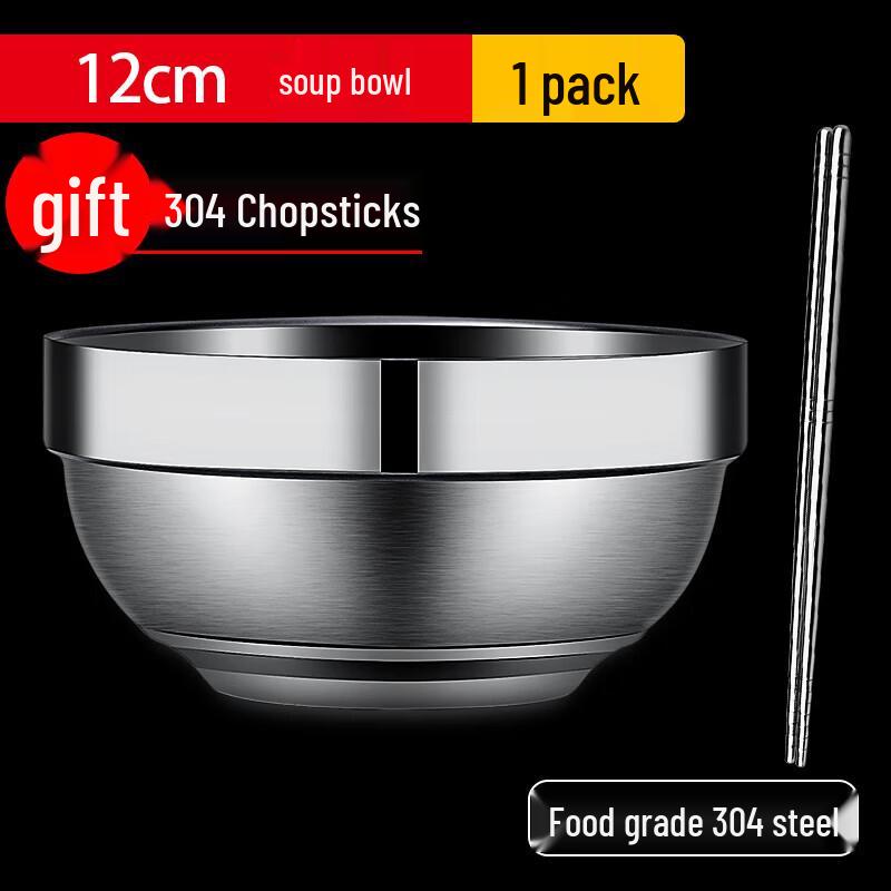 

304 Stainless Steel Double-Layer Insulated Anti-Scald Bowl