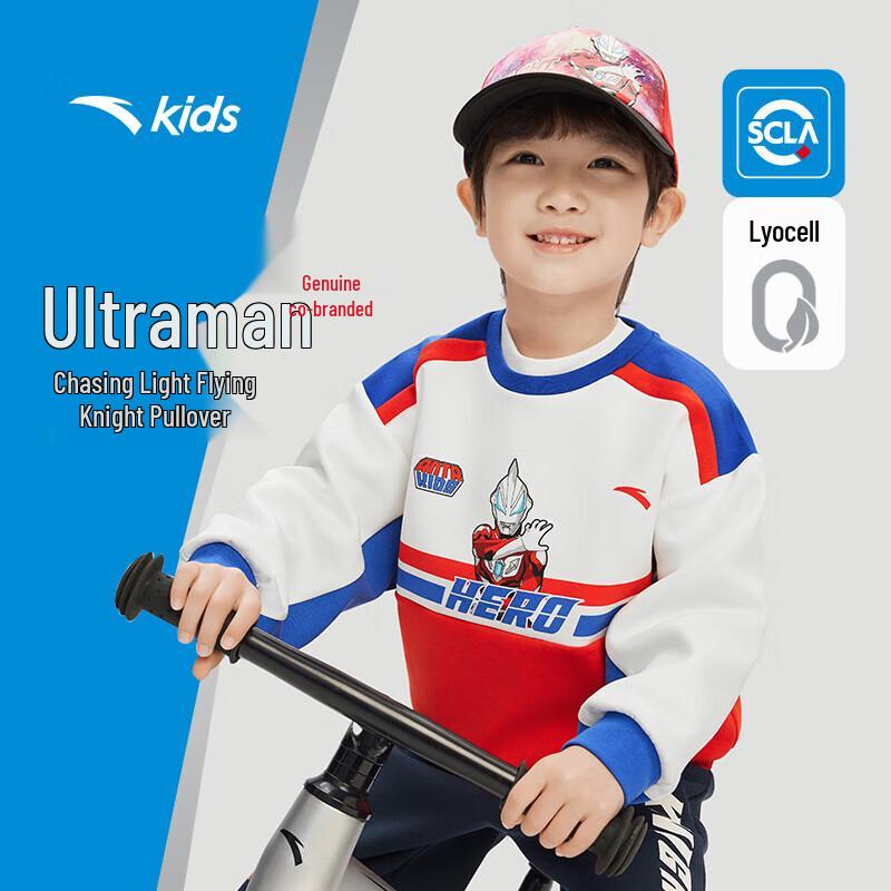 

Anta Kids Color-block Sports Sweatshirt 150