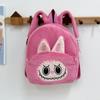 Children's Backpack Schoolbag Stuffed Toy Backpack Cute Cartoon Backpack Toddler Bag