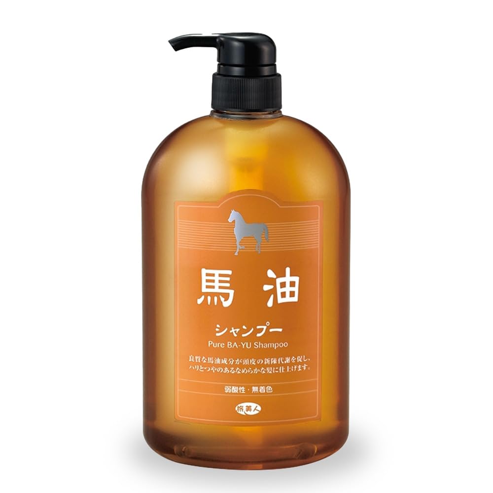 

Azuma Shoji Horse Oil Shampoo, Travel Beauty, 1000ml (Solastera Drawstring Bag Set)