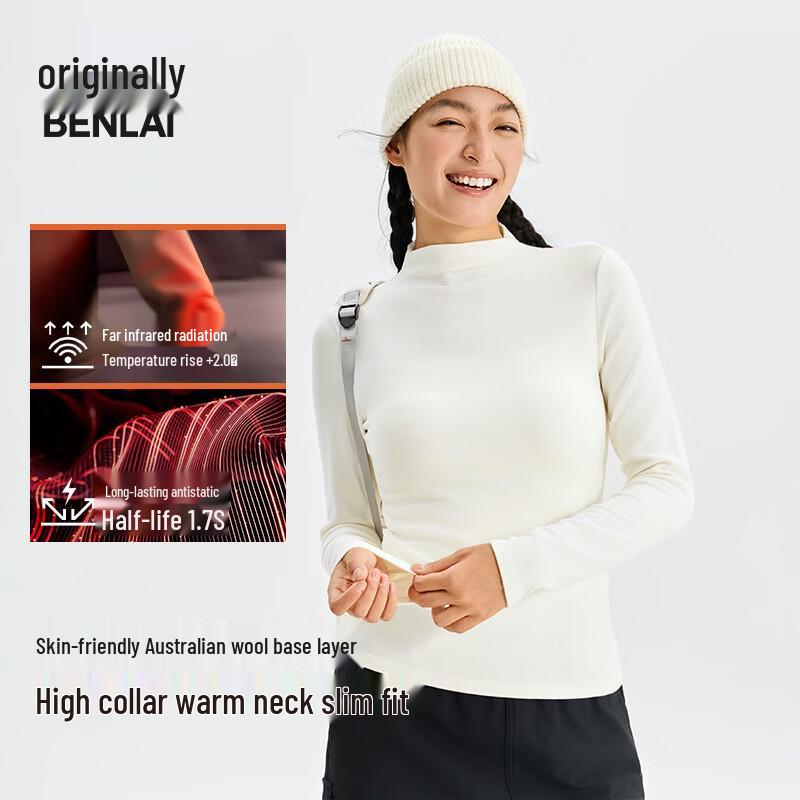 Benlai Women's Anti-static Far Infrared Long Sleeve T-shirt