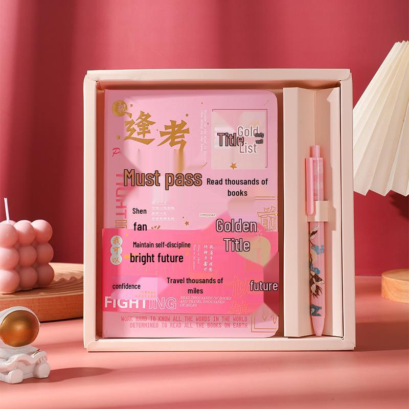 Golden Motivation Notebook Set: School Diary & Planner for Junior High Entrance Exam - Perfect Prize Gift