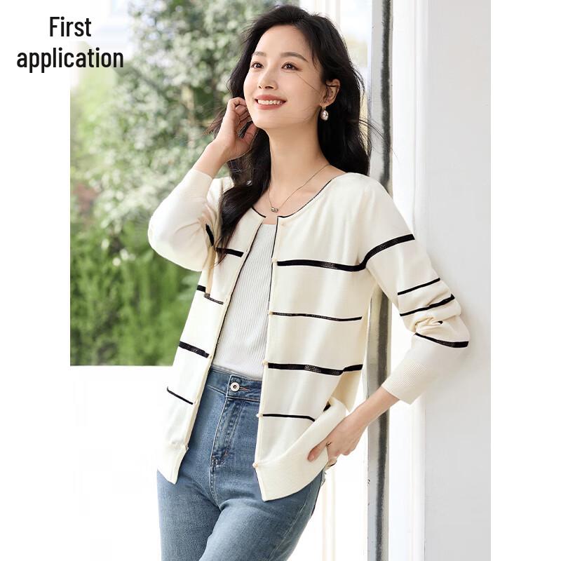 Women's Striped Loose Knit Cardigan