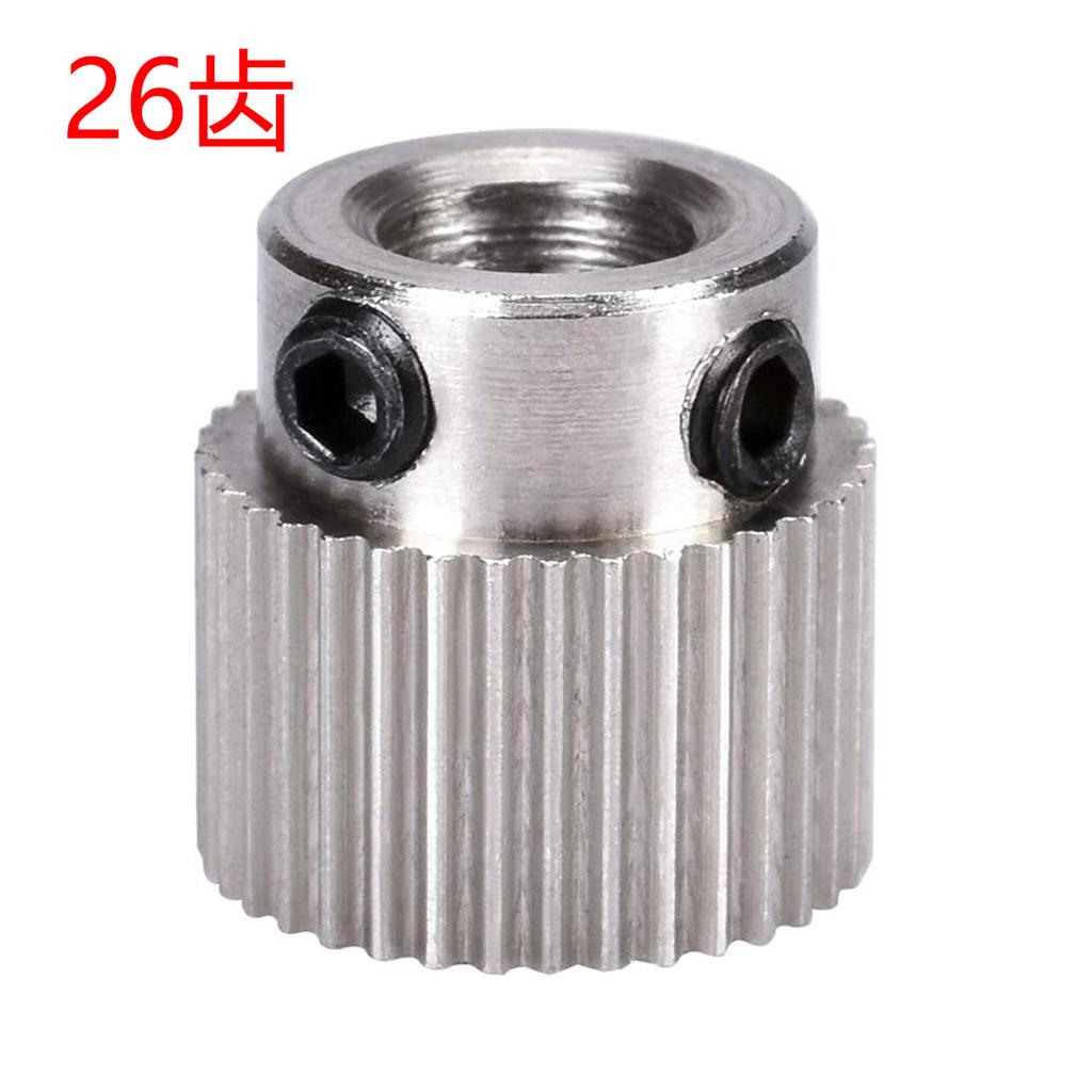 Extrusora 10PC Impresora 3D Unidad De Latón 26/40 dientes 11mm dientes lactancia Rueda Engranaje Hg Extrusora 10PC Impresora 3D Unidad De Latón 26/40 dientes 11mm dientes lactancia Rueda Engranaje Hg
