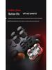 GameSir Polaris Gamepad for Switch, PC, Steam, and Android - Black Myth Wukong Edition