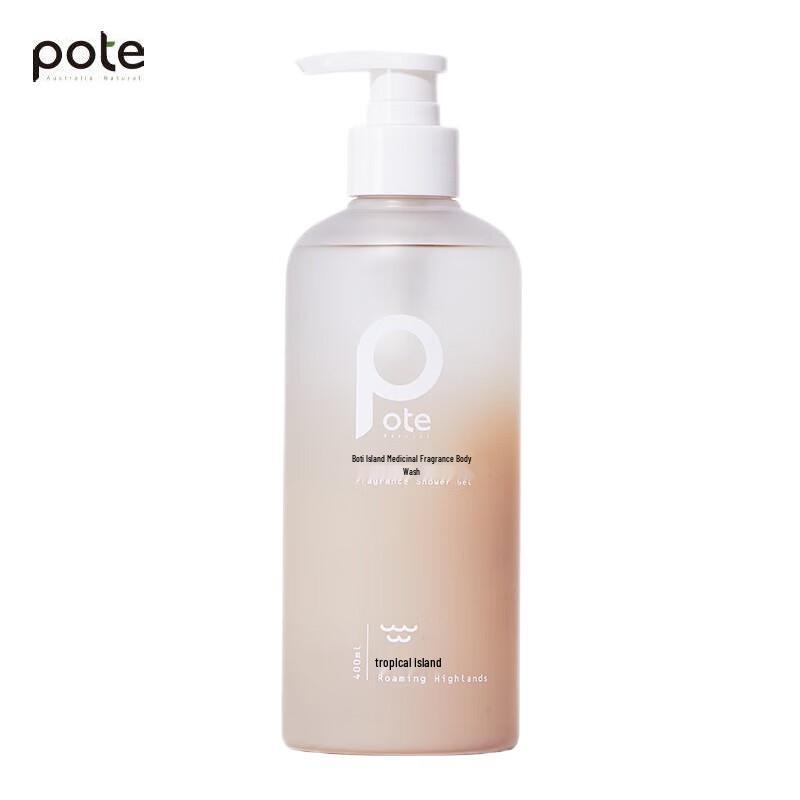 Bartisan Island Scent Amino Acid Shower Gel