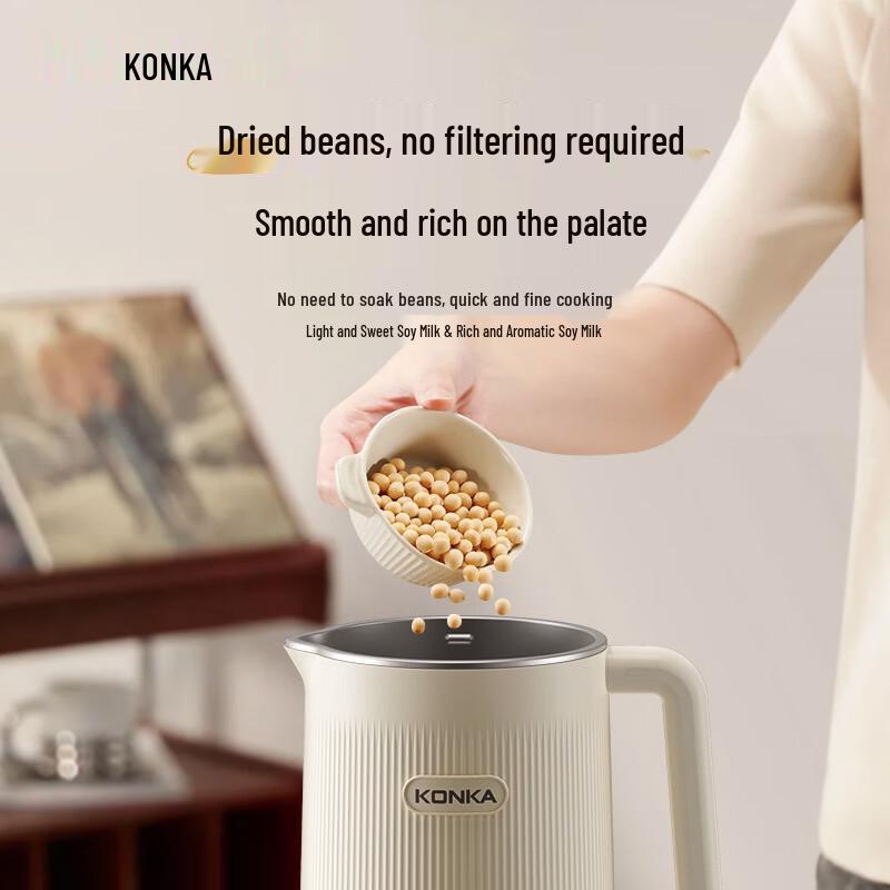 KONKA 1.2L Automatic Multifunction Soy Milk Maker KDJJ-1502E-W CN Plug (adapter Included)