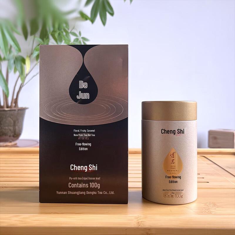 Mengku Rongshi Bojun Ripe Pu-erh Tea