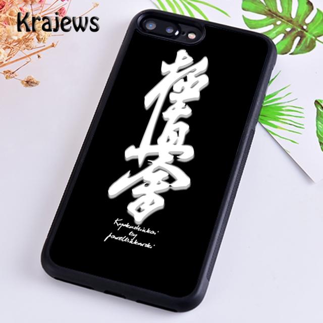 Krajews Kung Fu Oyama Kyokushin Karate Phone Case Cover For iPhone 17 Air 16 15 14 Plus 11 12 13 Pro Max Plus Fundas