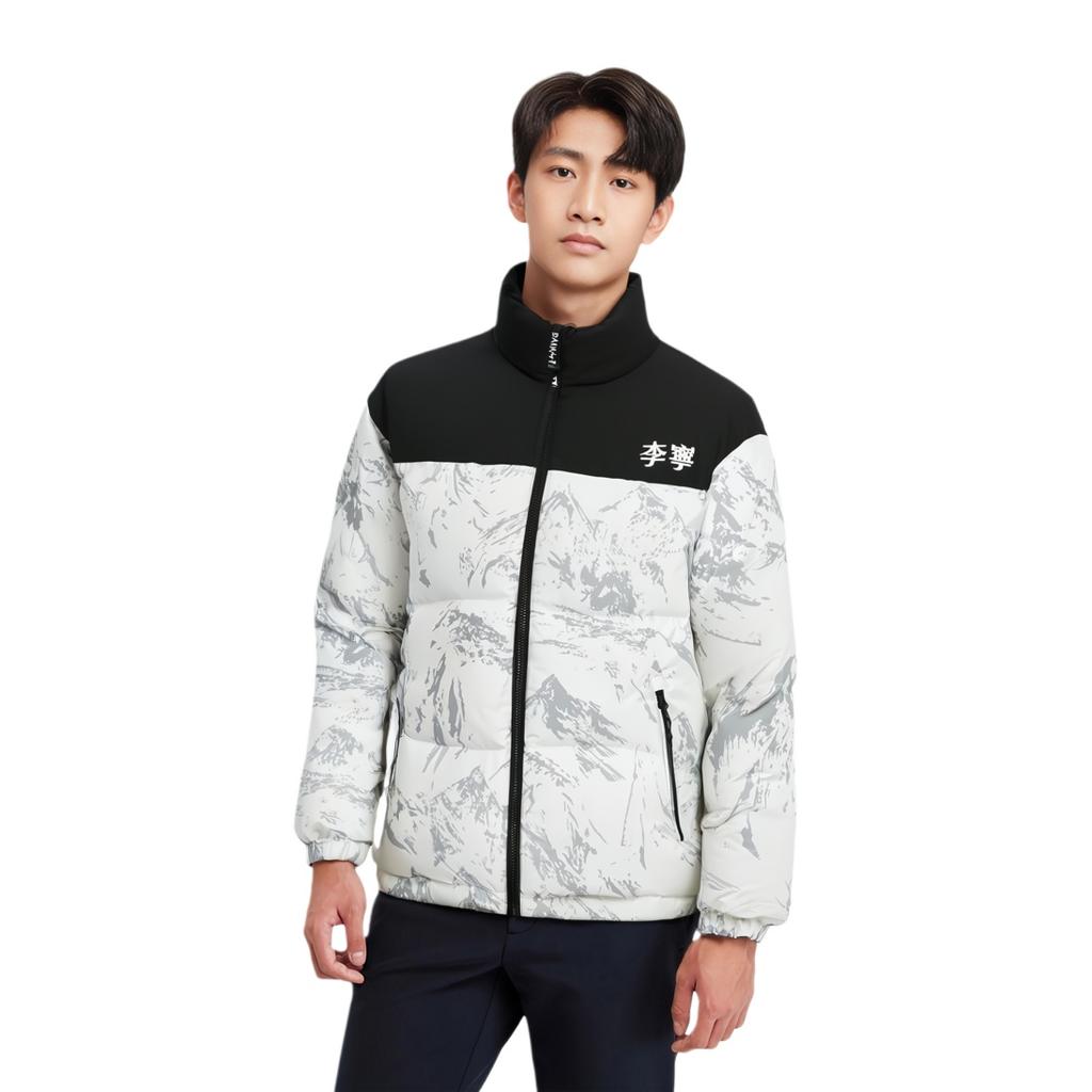 Li-Ning LiNing Unisex YYMU141-5