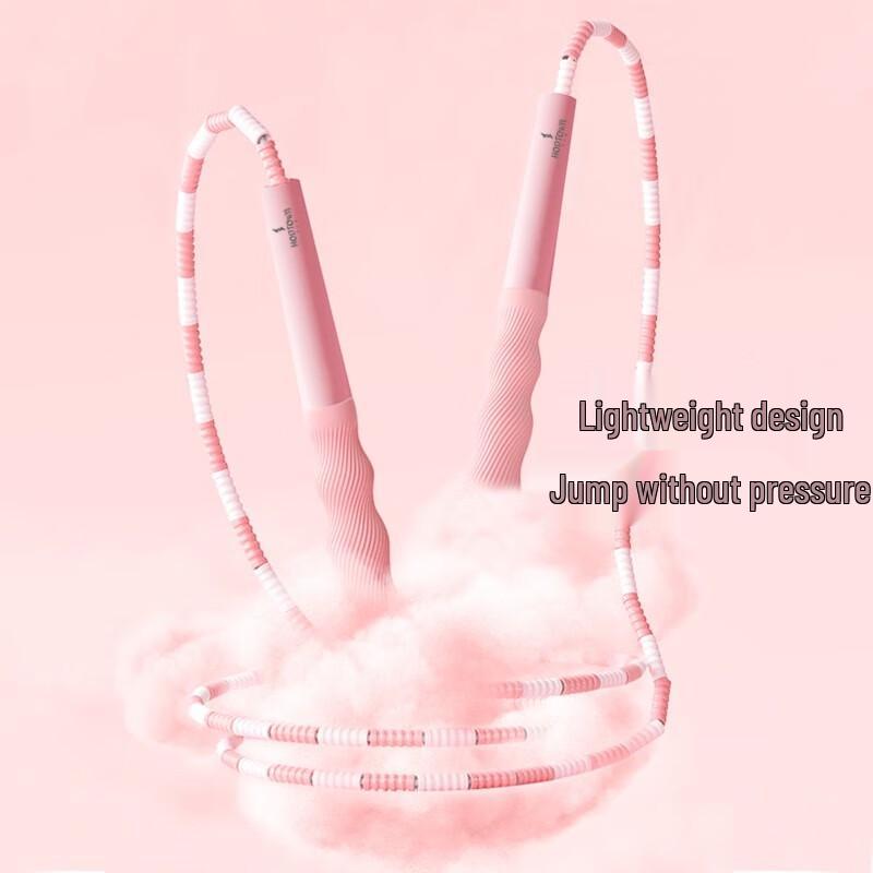 Adjustable Beaded Kids Jump Rope