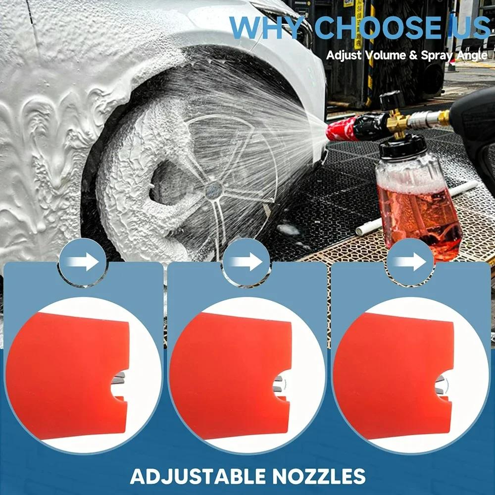 High Pressure Washer Gun + Foam Cannon Combo - Quick Connector for Karcher Nilfisk Bosch with Hose Adapter