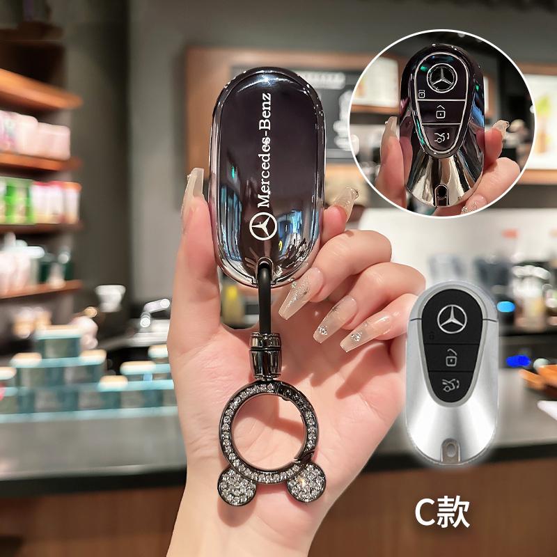 TXF4   Car Key Case Cover Keyring Protection Shell for Mercedes Benz 2022 C S Class W206 W223 S350 C260 C300 S400 S450 S500 Accessories