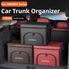 NEW Car Trunk Organizer Box, Large Capacity, Storage Bag, Stowing, Tidying, For OMODA JAECOO C5 OMODA C7 OMODA O5 GT 2025 2026