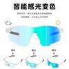 Affordable alternative to high-end outdoor cycling glasses for day and night use UV protection wind and sand sports running and cycling goggles