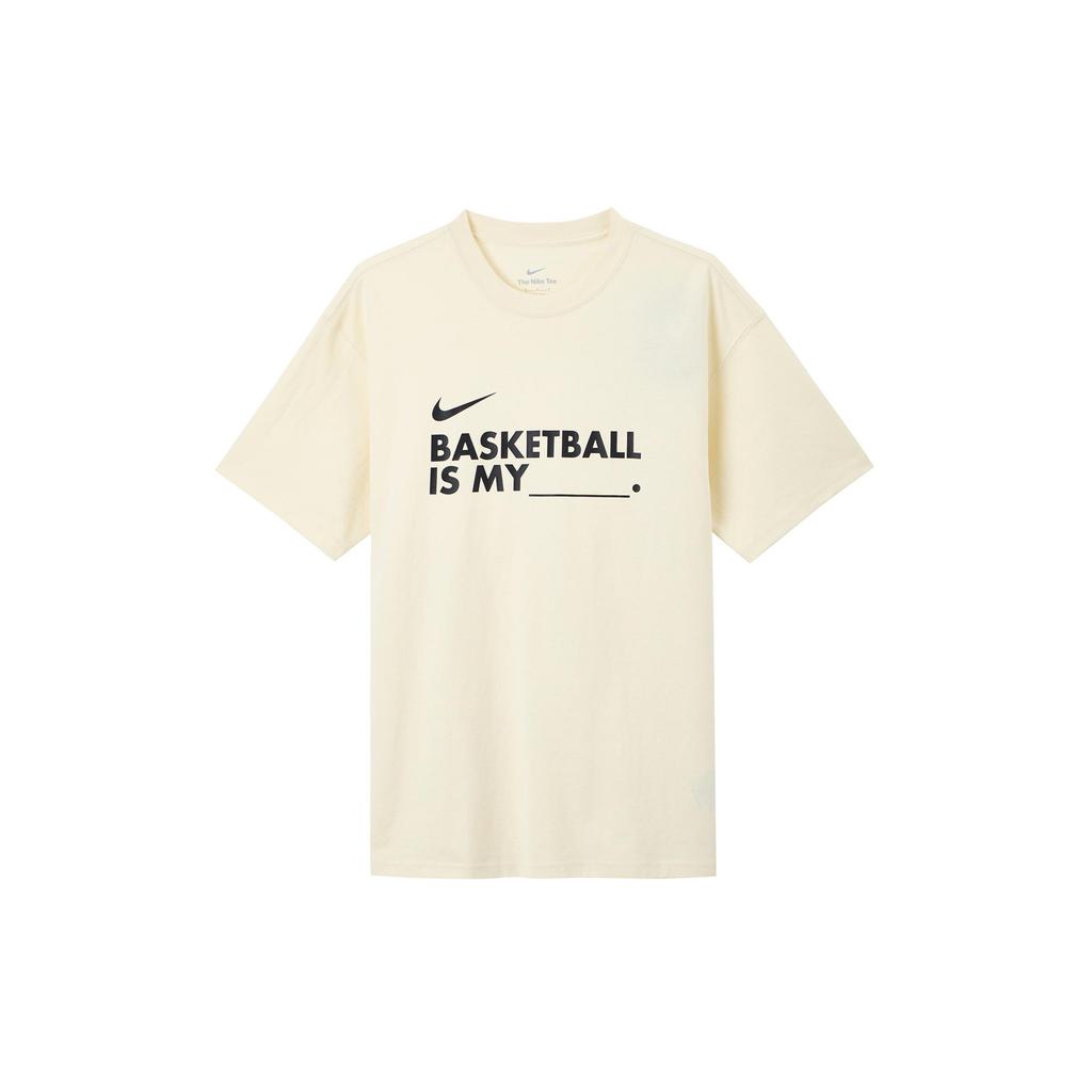 Nike T Shirt Men's Coconut Milk FN3706-113