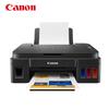 Printers en accessoires – Printers en kopieerapparaten