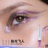 Kaleidos Automatischer Gel-Eyeliner Stift Wasserdicht Chameleon Farbe Langanhaltend Glitzer Metallisch Wasserdichter Augen-Liner Stift Make-up