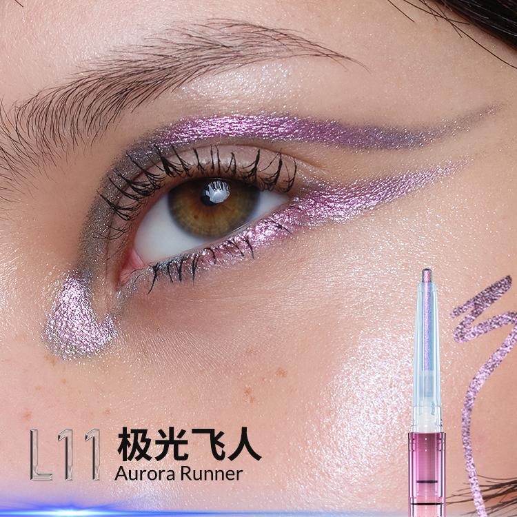 Kaleidos Automatischer Gel-Eyeliner Stift Wasserdicht Chameleon Farbe Langanhaltend Glitzer Metallisch Wasserdichter Augen-Liner Stift Make-up