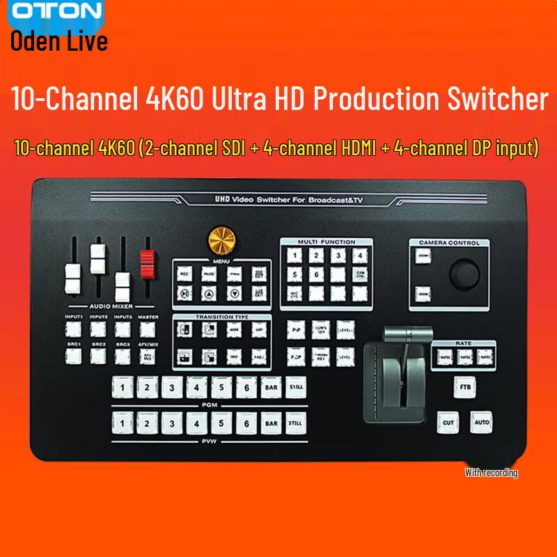 Oton UHK610 4K UHD 10-Channel Live Production Switcher