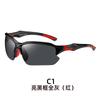 Night sunglasses for driving and cycling